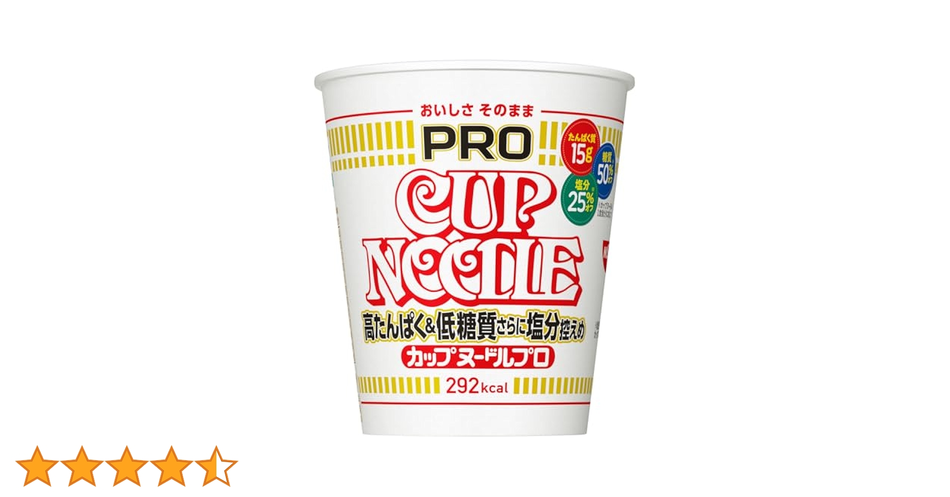 まり　カップヌードルプロ Amazon.co.jp: カップヌードルPRO 高たんぱく&低糖質さらに塩分